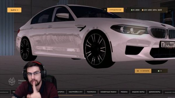 DEVO MTA ПЕРВЫЙ ВЗГЛЯД НА ПРОЕКТ #MTA