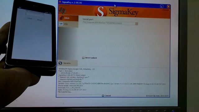Unlock Motorola Droid 3 XT883 with Sigma смотреть онлайн