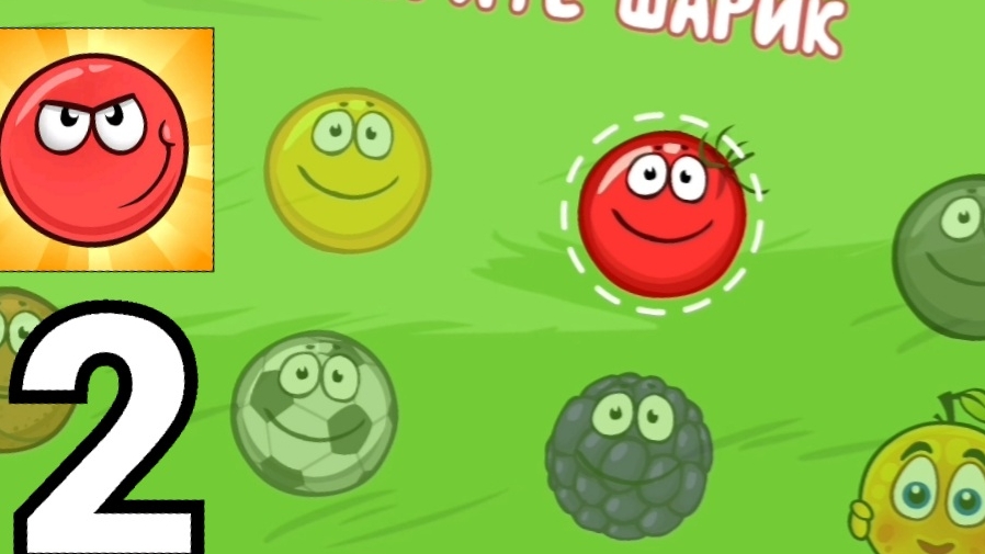Red Ball 4 - Gameplay Walkthrough Part 2 - Level 9 + Tomato ball смотреть онлайн