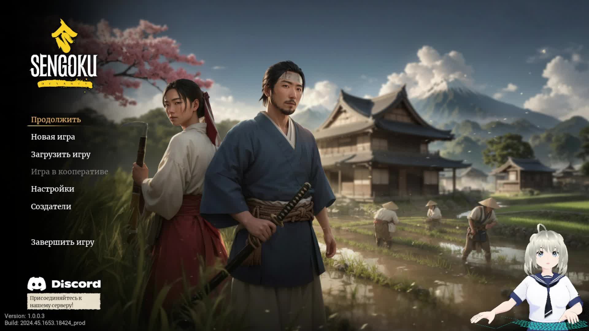 Sengoku Dynasty смотреть онлайн