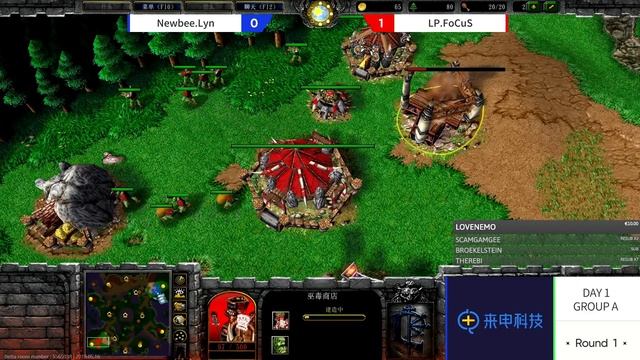 WC3 - NEXT:Spring - WB Final (Grp A): [ORC] Lyn vs. FoCuS [ORC] смотреть онлайн