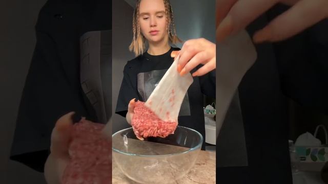 Intimate Ingredients