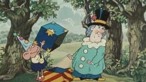 Неуловимый Фунтик 1986г.