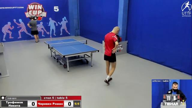 11:00 Трофимов Никита 3-1 Черевко Роман cтол 5 ЮГ-2 02.11.21 смотреть онлайн