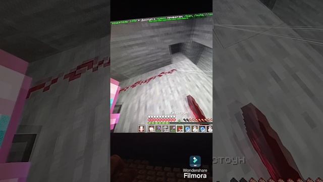 Гайд как построить топовю лавушку