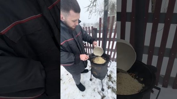 Охапка дров и плов готов.