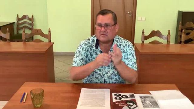 Плотников ответы на вопросы СОУНБ смотреть онлайн