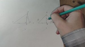 Как с помощью циркуля построить биссектрису, высоту и медиану треугольника ?