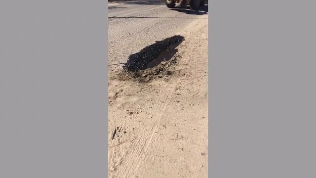 В Конаково делают дороги смотреть онлайн