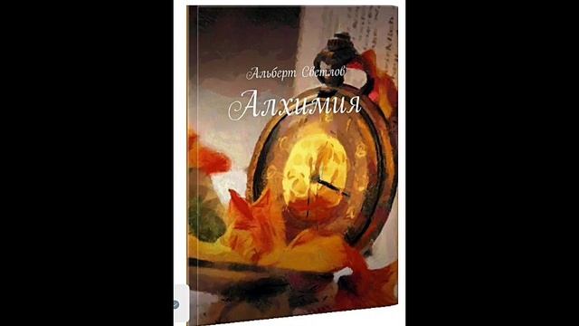 То, что известно только нам