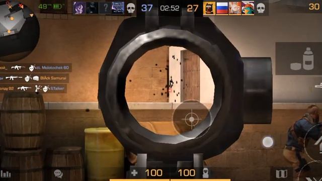 игра standoff очень плохо кто-нибудь научит смотреть онлайн