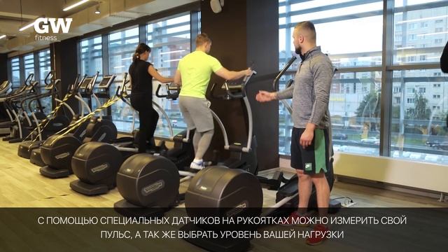 Тренировка на тренажере «эллипс» смотреть онлайн