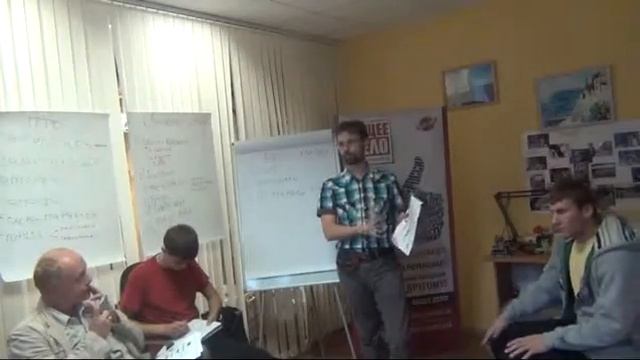 Третья лекция Школы лекторов смотреть онлайн