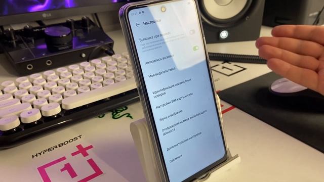 СКРЫТЫЕ ФУНКЦИИ ТЕЛЕФОНА INFINIX