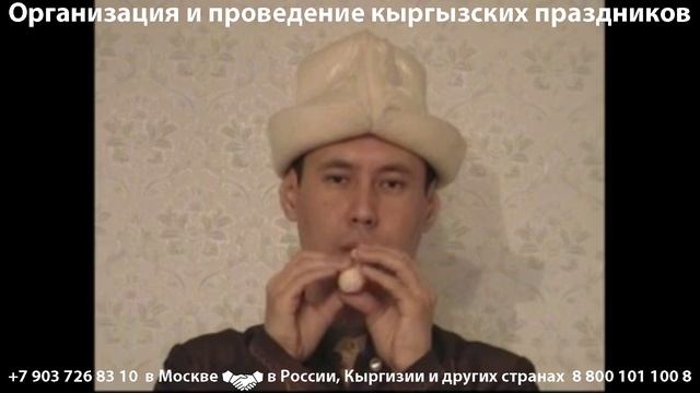 Чопо чоор пикколо смотреть онлайн