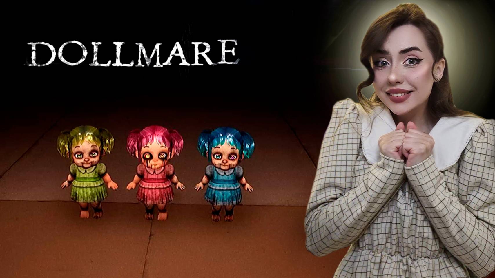 ПРЕВРАТИЛИСЬ ЛИ МЫ В КУКЛУ?! ➤ Dollmare #3 ФИНАЛ смотреть онлайн