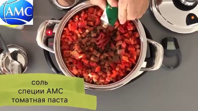 Кабачковая Икра. смотреть онлайн