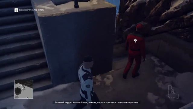 Япония. | HITMAN™.