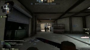 КС катка без фраз