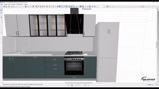 Урок №1 Обзор программы Pro100 6. Панель инструментов.