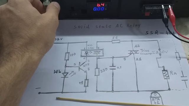твердотельное реле,solid state relay,ssr смотреть онлайн