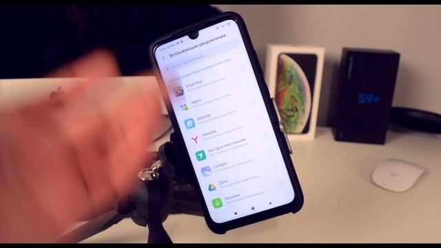 Xiaomi: Крутые Всплывающие Уведомления!Настройка Уведомлений на Телефоне Сяоми Miui 10,11,12 Android смотреть онлайн
