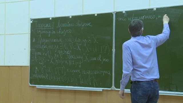 Многомерный анализ, интегралы, ряды / Редкозубов В.В., лекция 18 смотреть онлайн