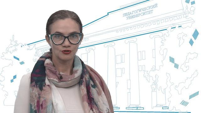 Раздел 1 смотреть онлайн