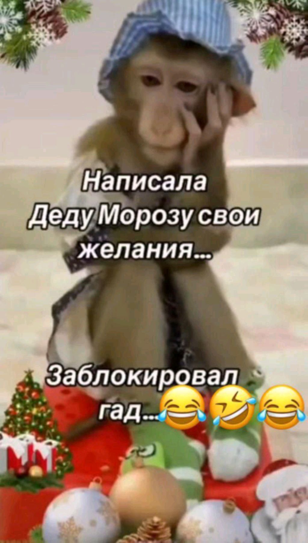 ПРИДУМАЙТЕ КЛИЧКИ САШЕ СУРИКОВУ