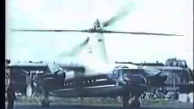Fairey Rotodyne