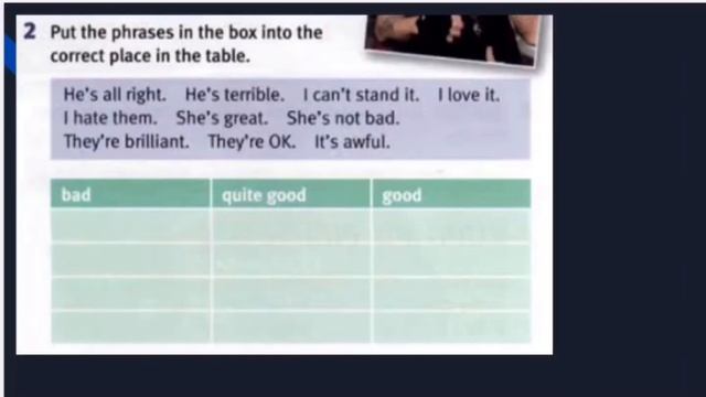 English lesson 11 смотреть онлайн