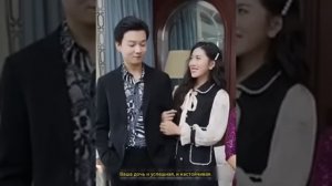 Девушка вышла замуж вместо сестры за бедного парня, не зная, что он на самом деле скрытый миллиарде