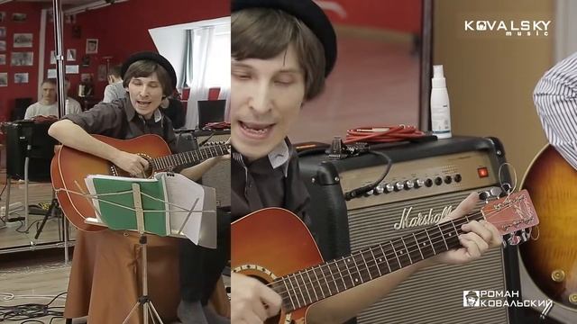 РОМАН КОВАЛЬСКИЙ - Прошлое (Челябинск 2017) смотреть онлайн