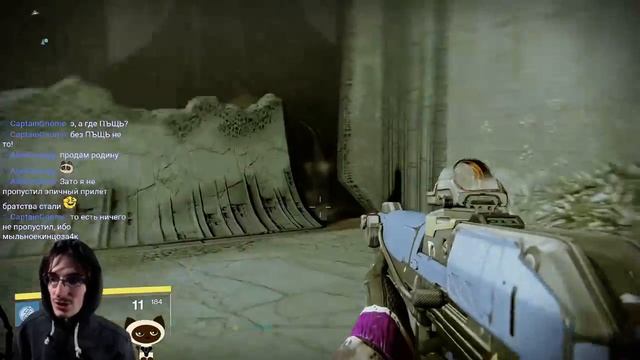 Destiny: The Taken King. "I will take them all". #4. смотреть онлайн