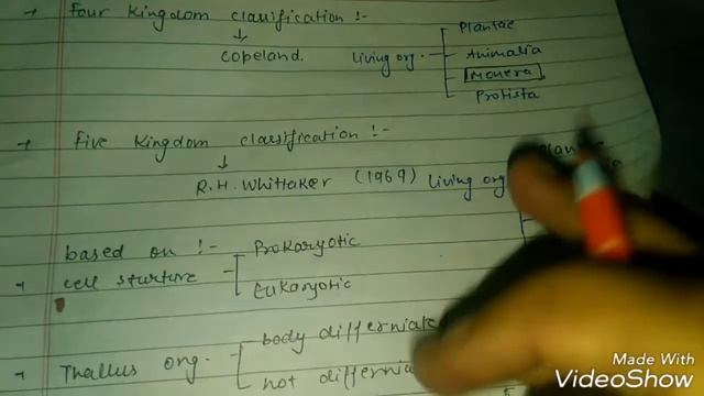 Biological classification for neet aiims jipmer bhu aspirants in Hindi( crack NEET) смотреть онлайн