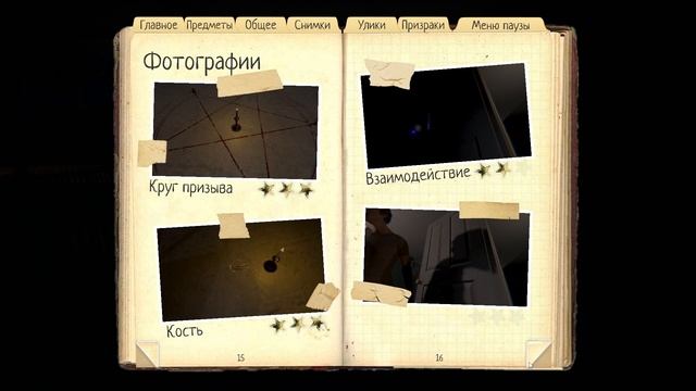 ПРИЗРАК АНСТАПБЛ | ФАЗМОФОБИЯ КОШМАР | PHASMOPHOBIA смотреть онлайн