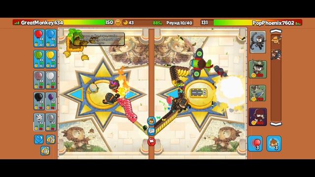 Bloons TD Battles 2 Открытие мастерства на обезьяну ас смотреть онлайн