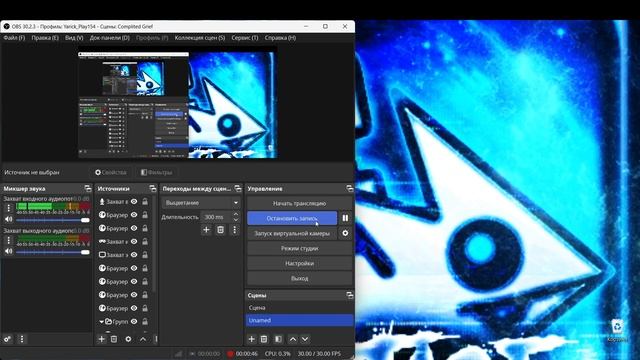 Важное оповещение №5 (без ошибки 4 или же 3) смотреть онлайн