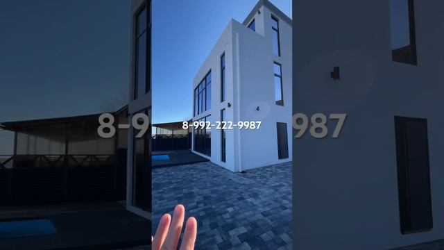 Дом с бассейном в Сочи. Купить дом в Сочи, Недвижимость Сочи смотреть онлайн