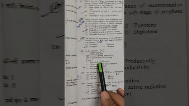 NTA REPEATED PYQs in BIOLOGY #neet смотреть онлайн