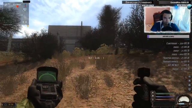 S.T.A.L.K.E.R.: Clear Sky - OGSM+STCS (Ламповое прохождение прохождение №7) смотреть онлайн
