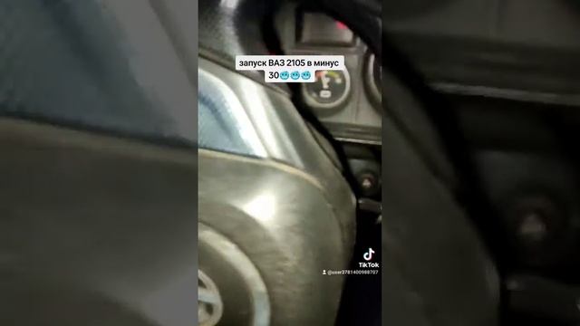 1 февраля 2024 г. смотреть онлайн