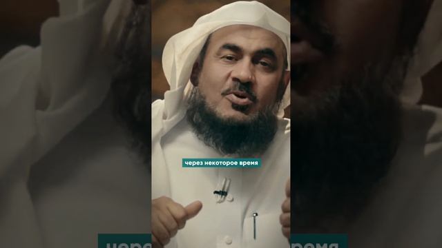 Смотреть мусульманам