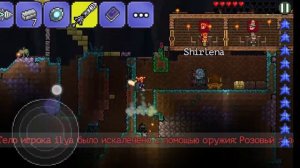 Играю в Террарию как делается механический глаз