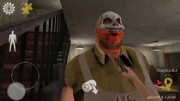 Прохождение игры мистер мит часть 1