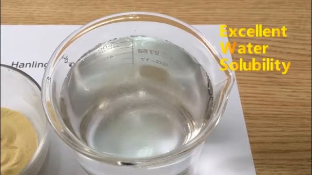 Hanling Group - Amino acid powder 80% 1 смотреть онлайн