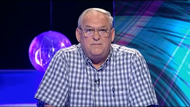 Самозванцы-океан смотреть онлайн