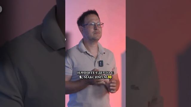 Тренировки при гипертонии #тренировка #гипертония #гипертоническаяболезнь #реабилитация #давление смотреть онлайн