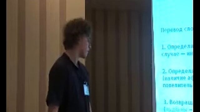 SDV 0191 смотреть онлайн