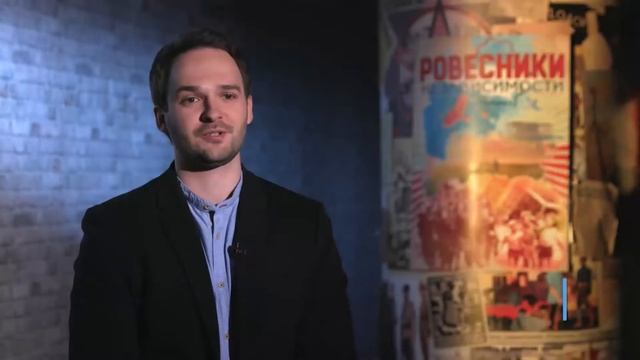 Ровесники Независимости Павел Прилуцкий Врач смотреть онлайн